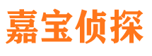 兴隆外遇出轨调查取证